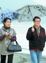 美女视频黄的免费